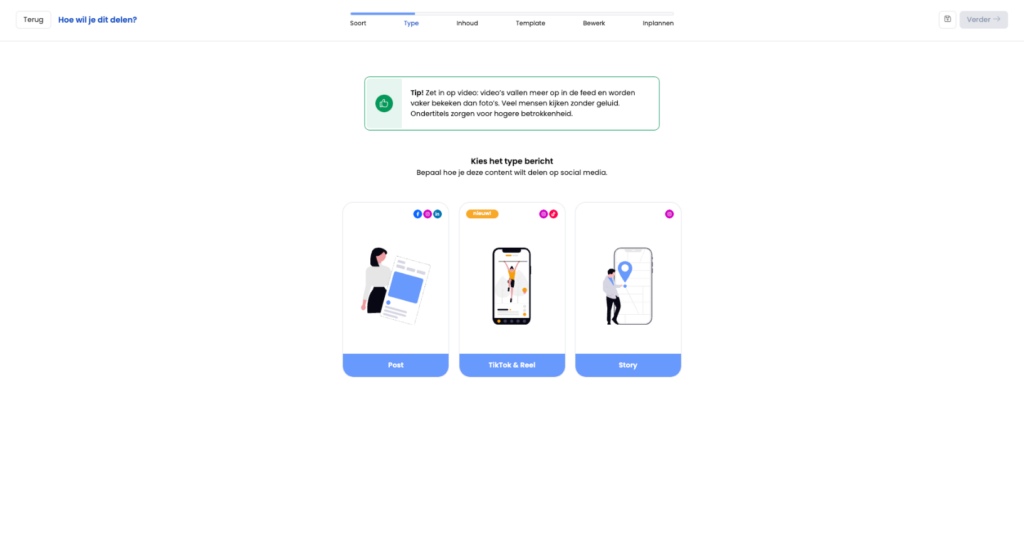 social media tool interface